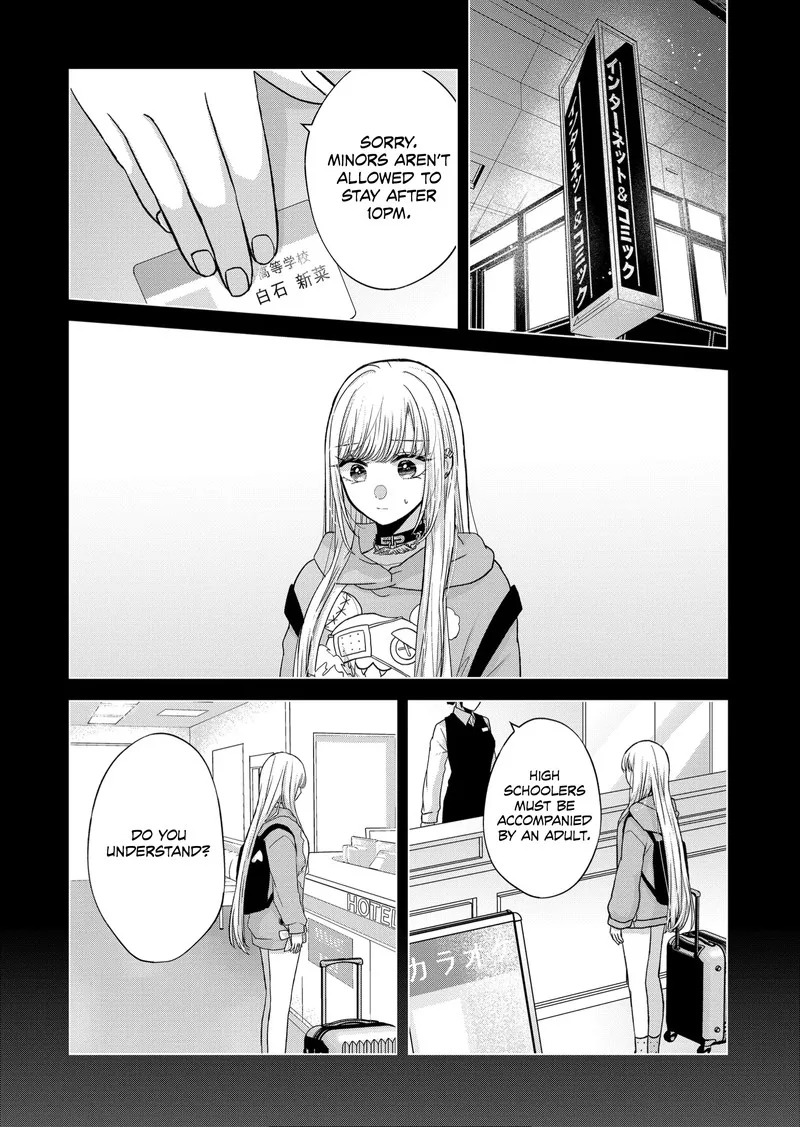 Kimi wa, Nina janai Chapter 14 page 3