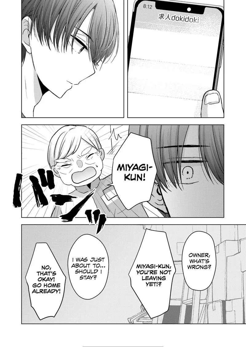Kimi wa, Nina janai Chapter 16 page 6