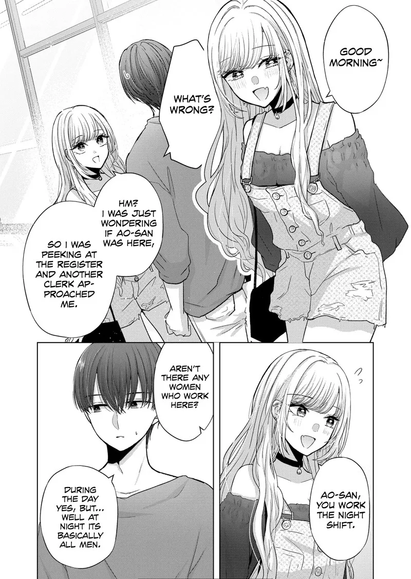 Kimi wa, Nina janai Chapter 16 page 8