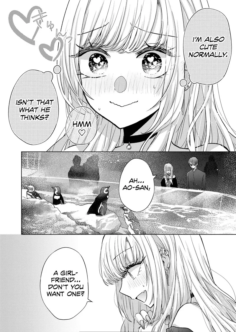 Kimi wa, Nina janai Chapter 16 page 14