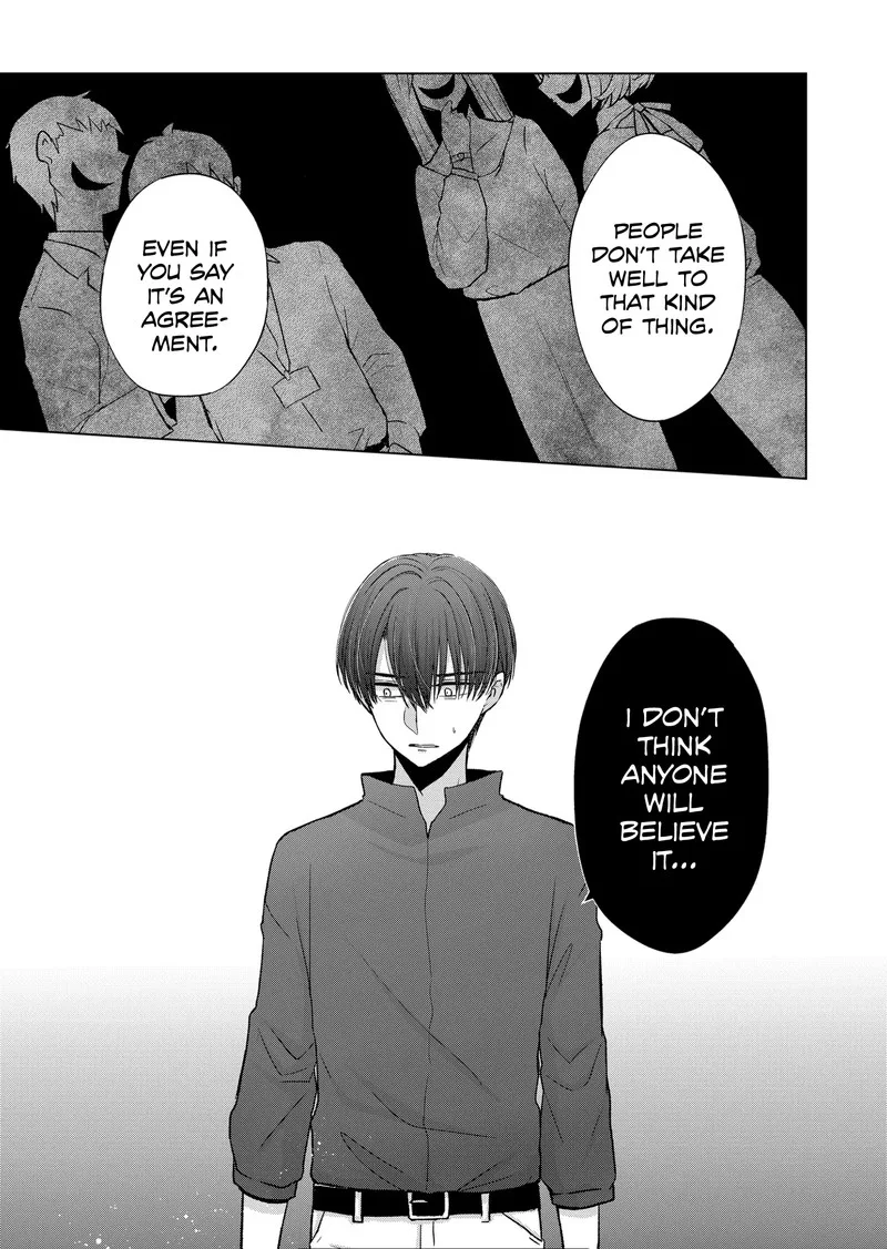 Kimi wa, Nina janai Chapter 17 page 7