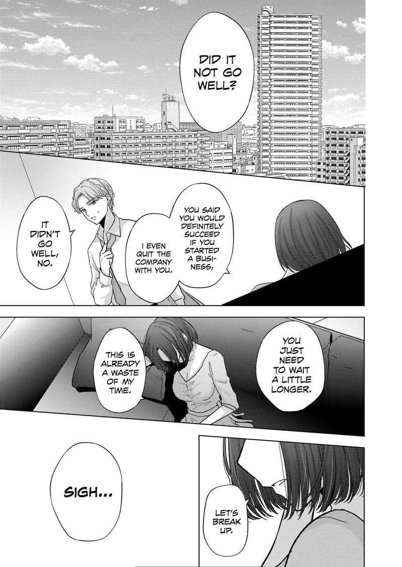 Kimi wa, Nina janai Chapter 17 page 13