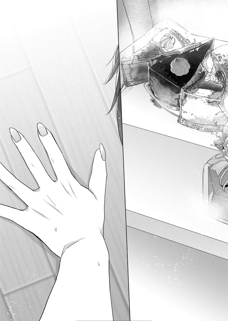Kimi wa, Nina janai Chapter 18 page 16