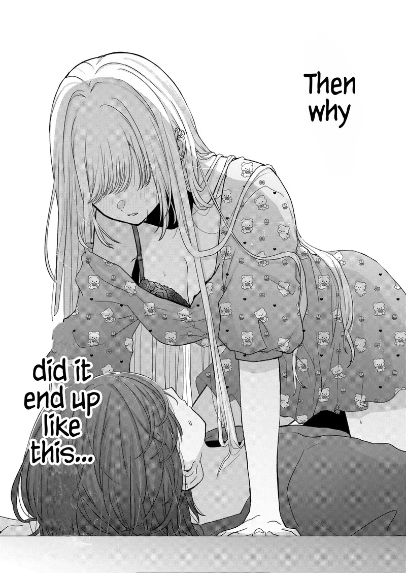 Kimi wa, Nina janai Chapter 18 page 17