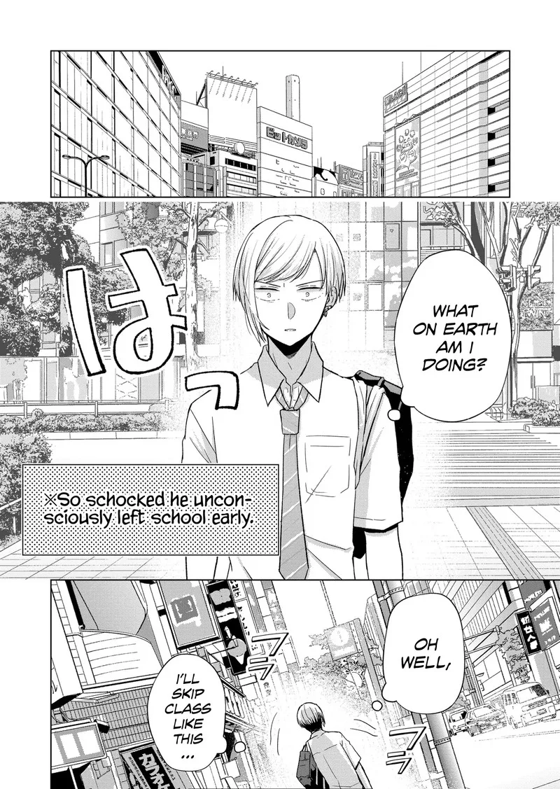 Kimi wa, Nina janai Chapter 18 page 8