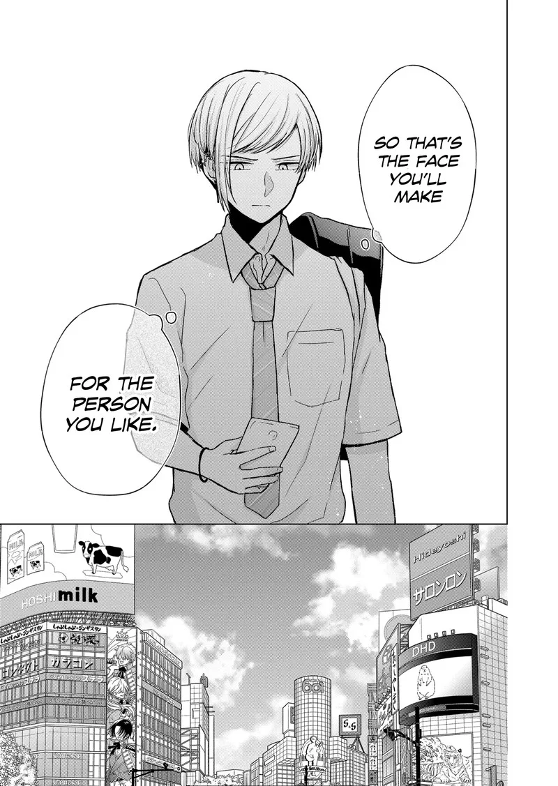 Kimi wa, Nina janai Chapter 18 page 11
