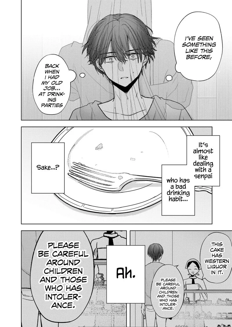 Kimi wa, Nina janai Chapter 19 page 4