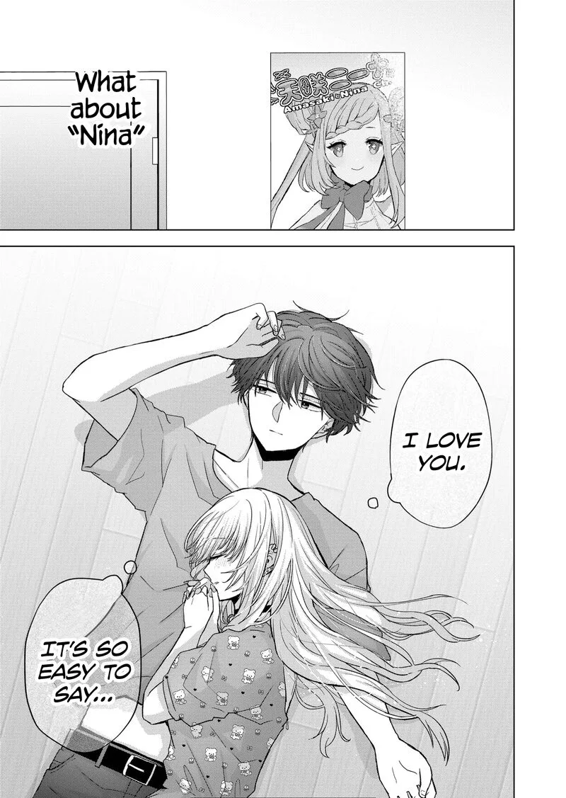 Kimi wa, Nina janai Chapter 19 page 13