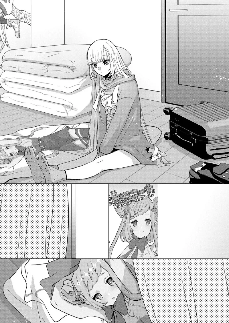 Kimi wa, Nina janai Chapter 2 page 8