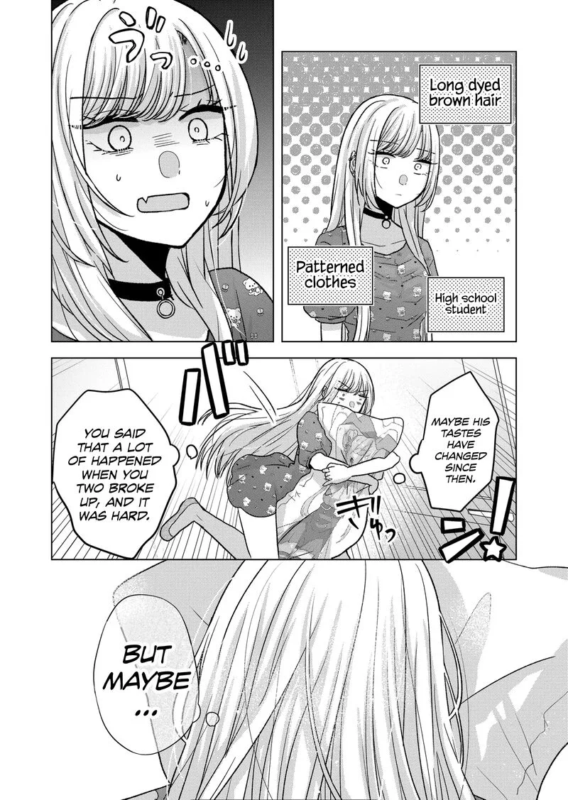 Kimi wa, Nina janai Chapter 20 page 11