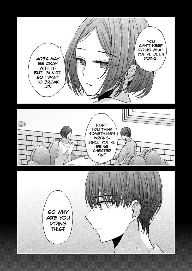 Kimi wa, Nina janai Chapter 21 page 14