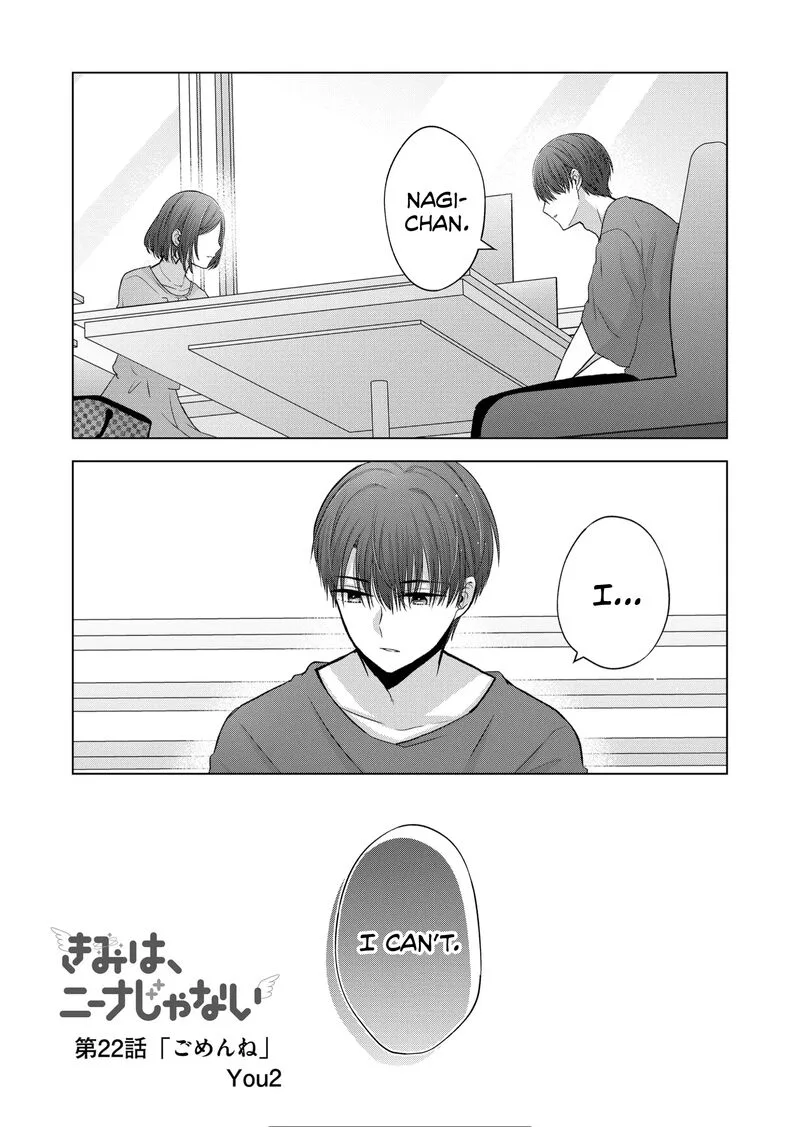 Kimi wa, Nina janai Chapter 22 page 1