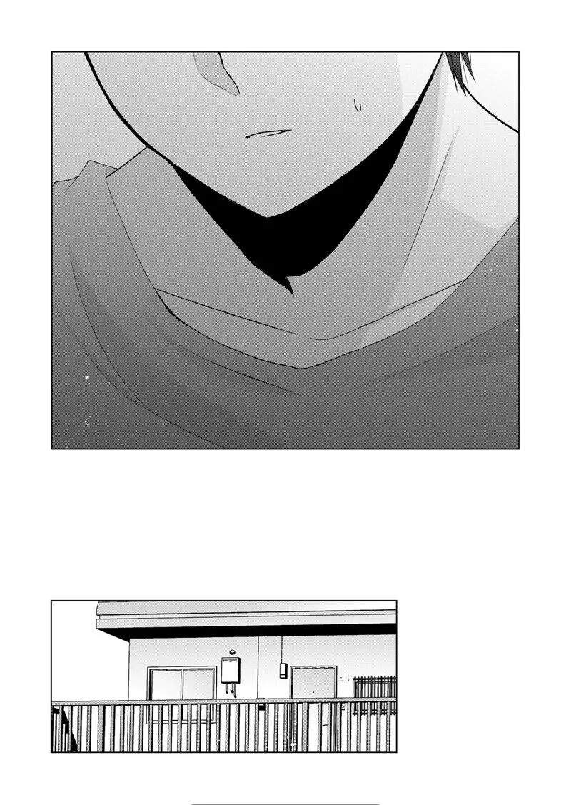 Kimi wa, Nina janai Chapter 22 page 10