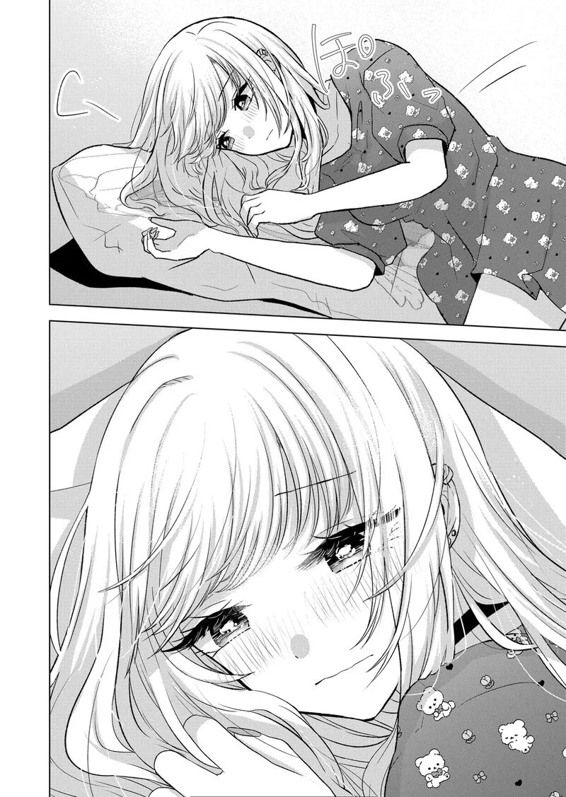 Kimi wa, Nina janai Chapter 23 page 6