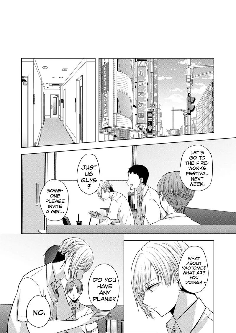 Kimi wa, Nina janai Chapter 24 page 10
