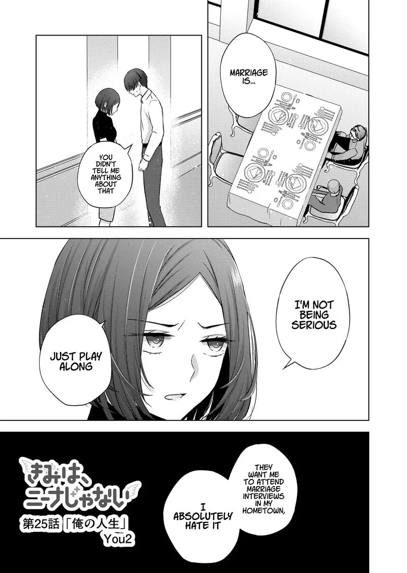 Kimi wa, Nina janai Chapter 25 page 1