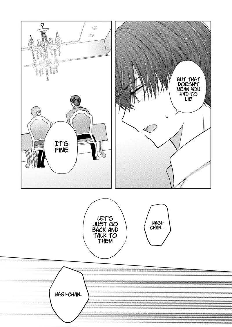 Kimi wa, Nina janai Chapter 25 page 2