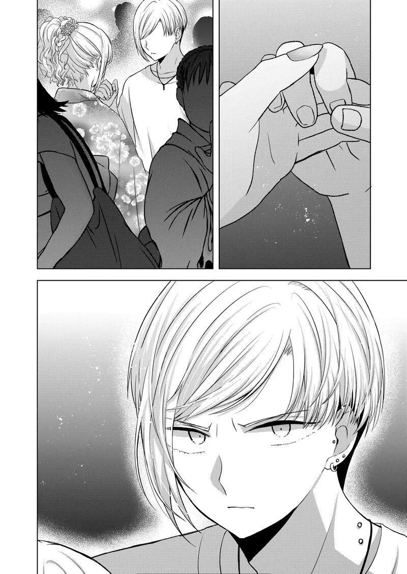 Kimi wa, Nina janai Chapter 25 page 18