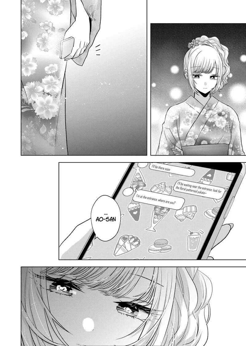 Kimi wa, Nina janai Chapter 26 page 17