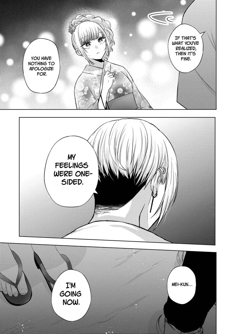 Kimi wa, Nina janai Chapter 26 page 15