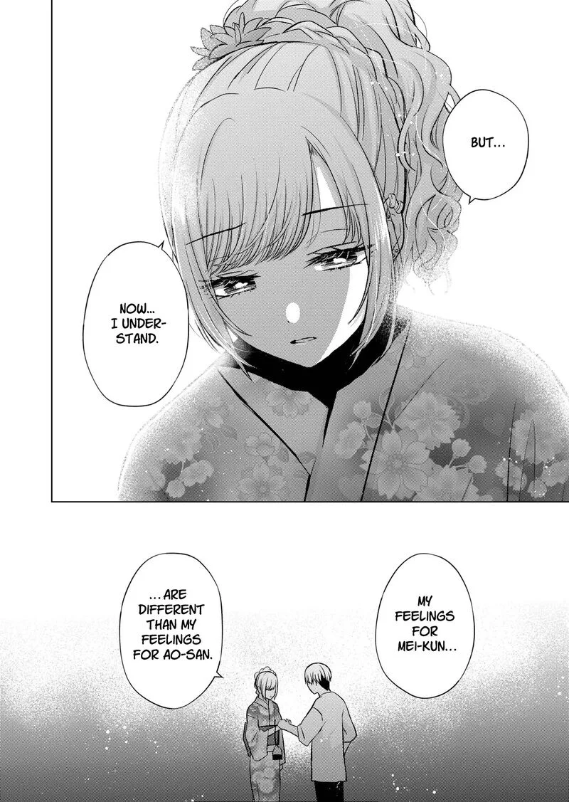 Kimi wa, Nina janai Chapter 26 page 12