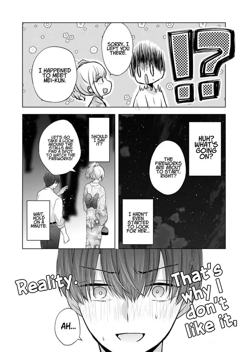 Kimi wa, Nina janai Chapter 27 page 7