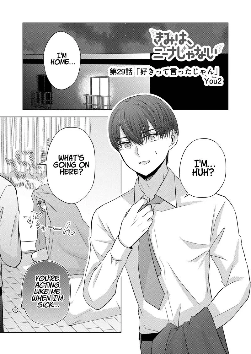 Kimi wa, Nina janai Chapter 29 page 1