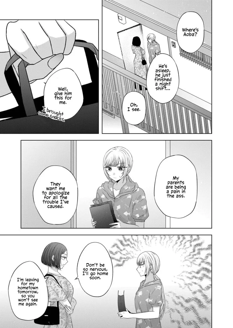 Kimi wa, Nina janai Chapter 31 page 7