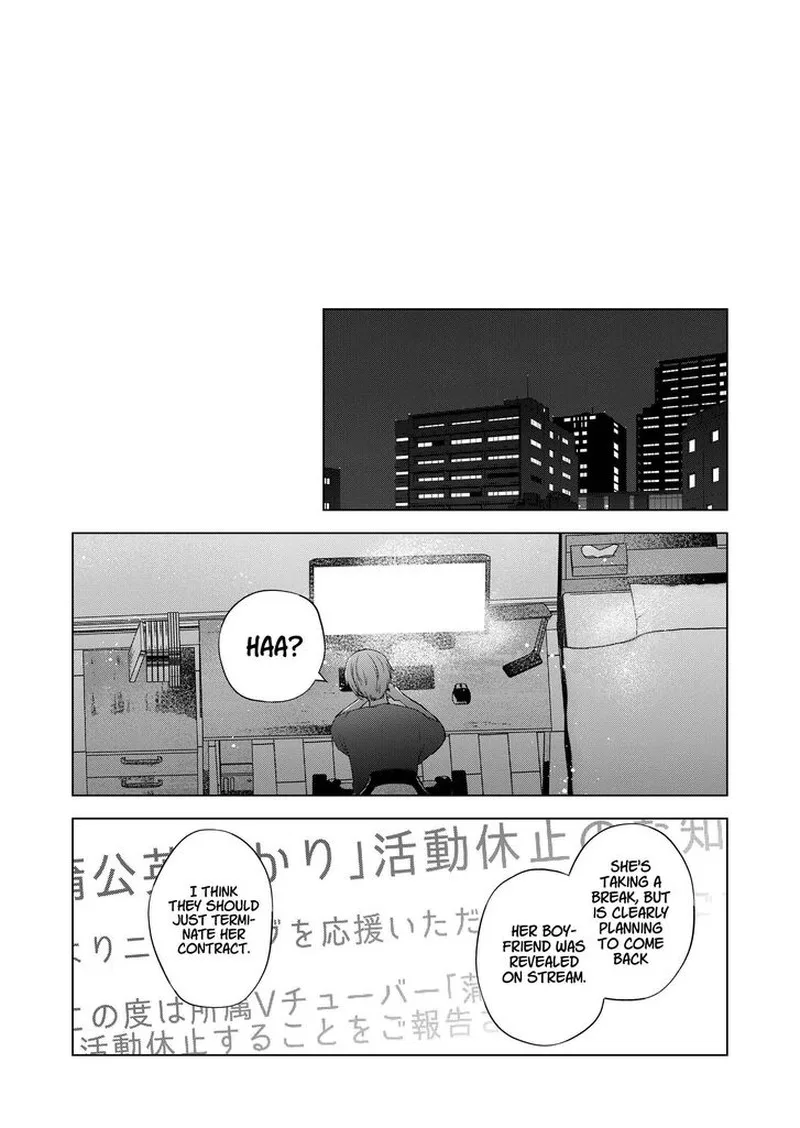 Kimi wa, Nina janai Chapter 32 page 11