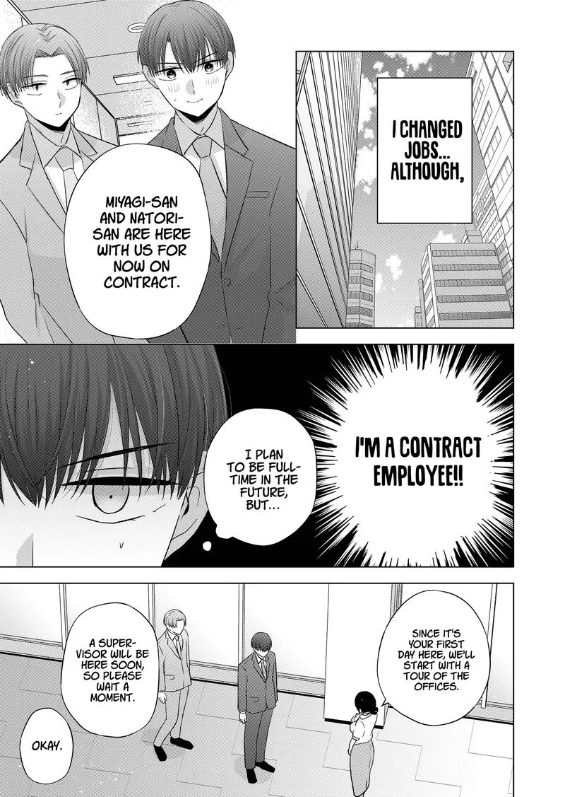 Kimi wa, Nina janai Chapter 33 page 3