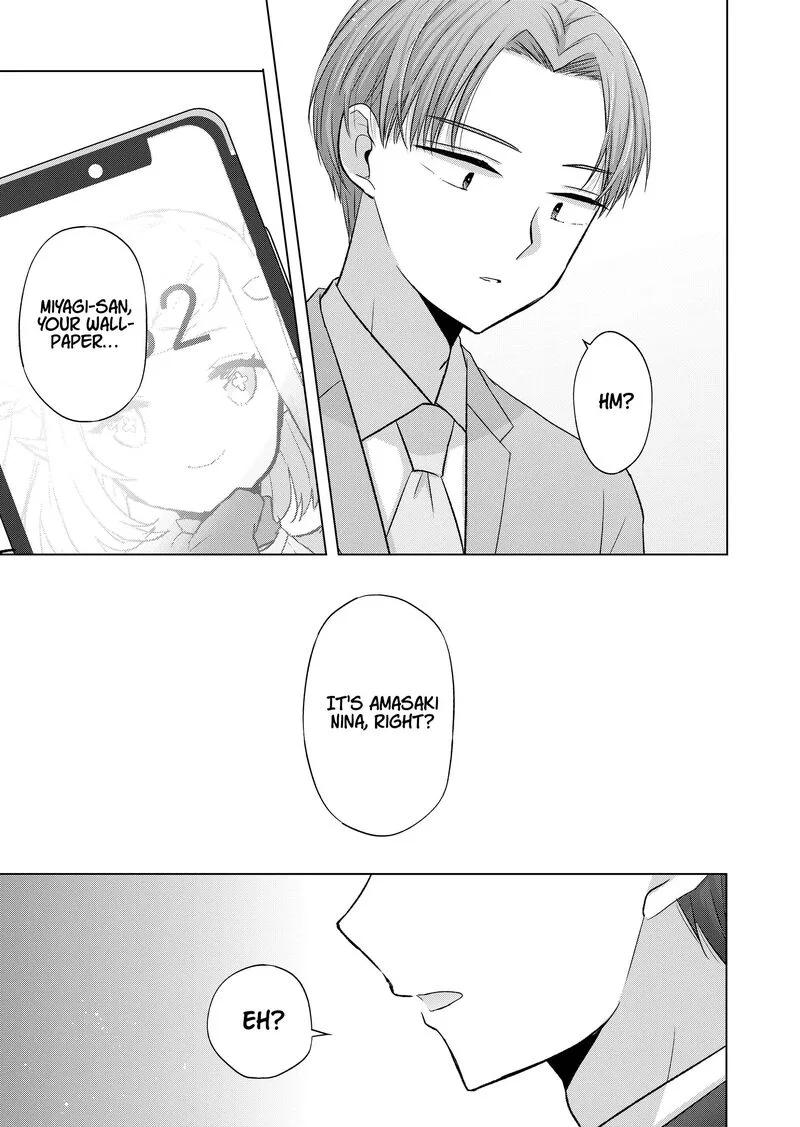 Kimi wa, Nina janai Chapter 33 page 5