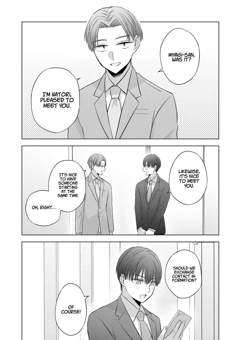Kimi wa, Nina janai Chapter 33 page 4
