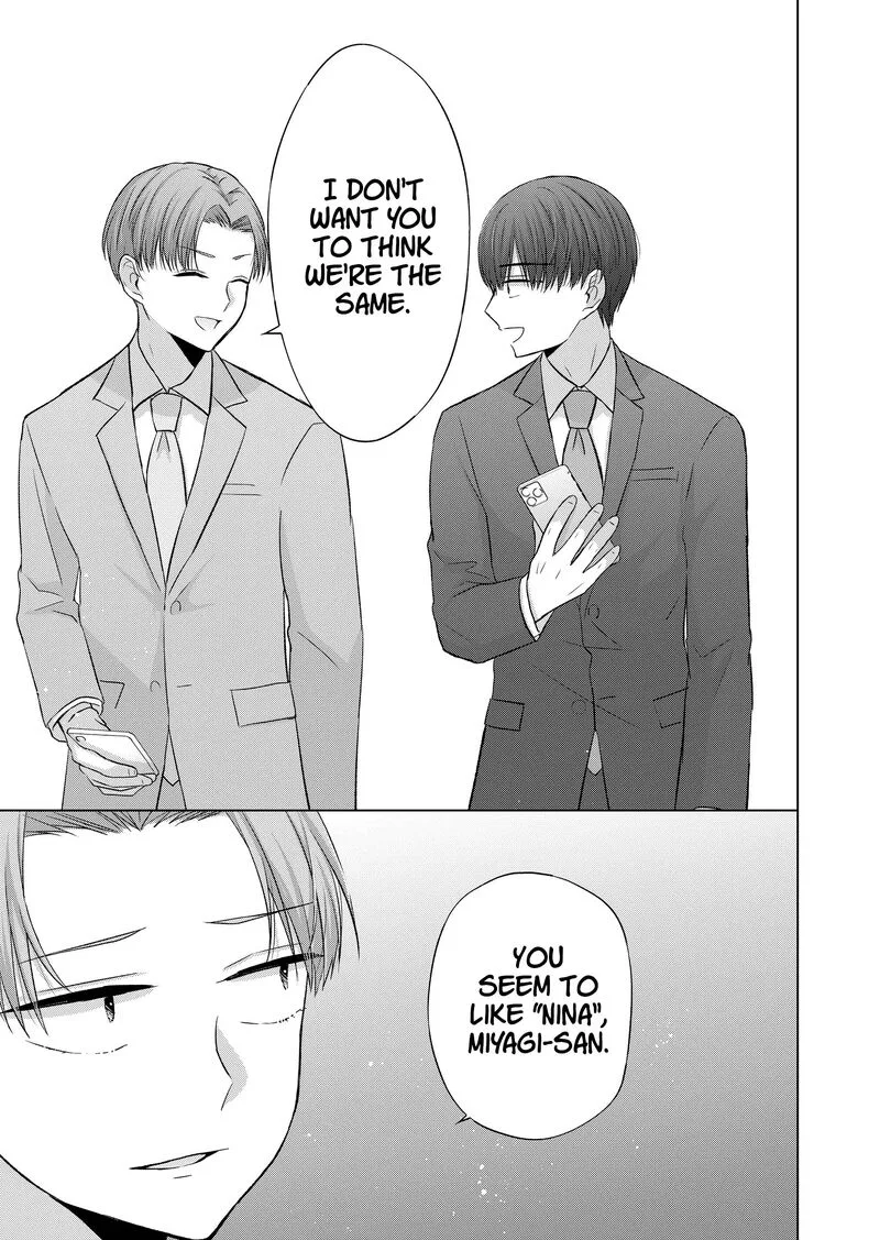 Kimi wa, Nina janai Chapter 33 page 7
