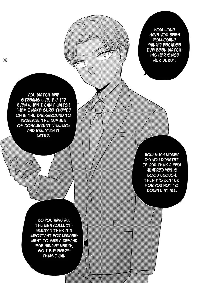 Kimi wa, Nina janai Chapter 33 page 8