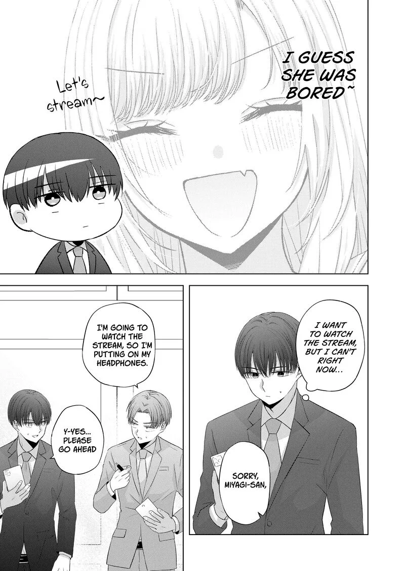 Kimi wa, Nina janai Chapter 34 page 3