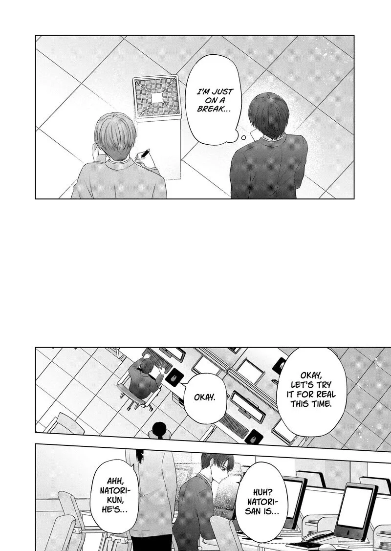 Kimi wa, Nina janai Chapter 34 page 4