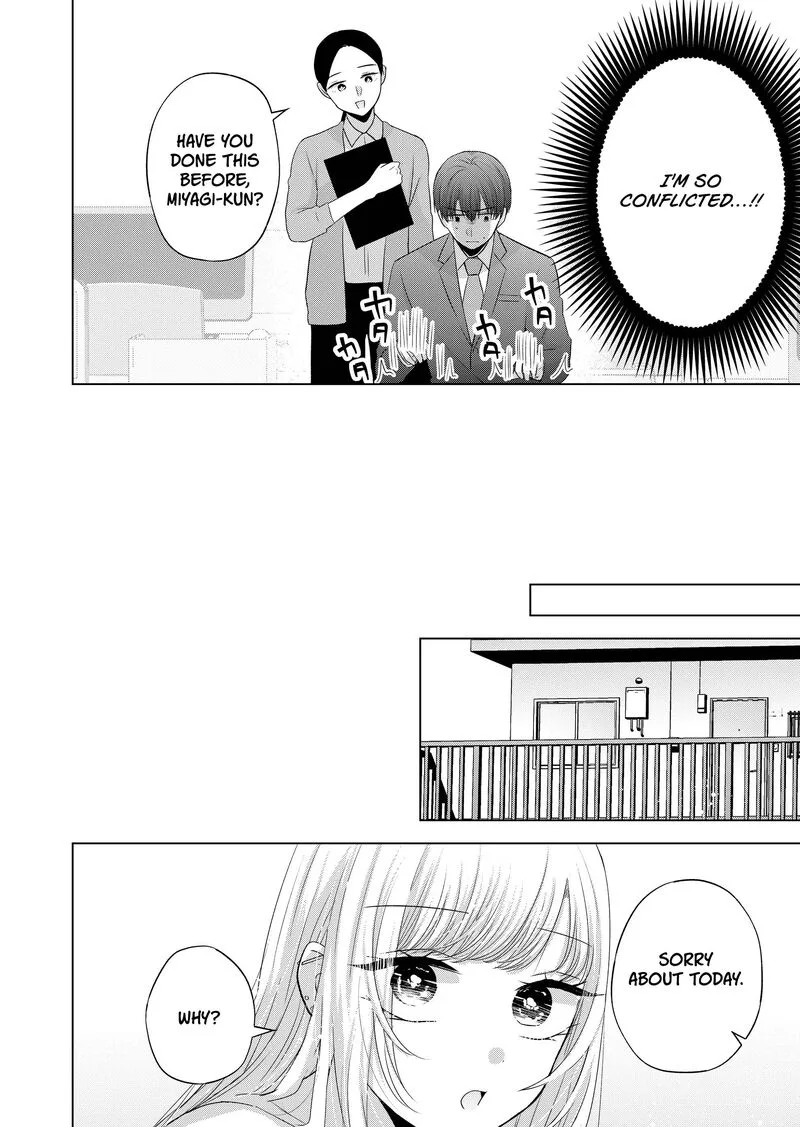 Kimi wa, Nina janai Chapter 34 page 6