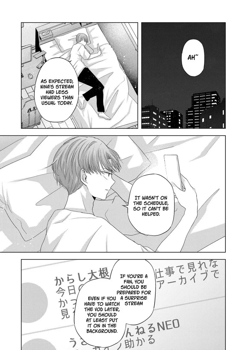 Kimi wa, Nina janai Chapter 34 page 13