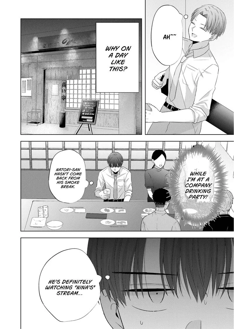 Kimi wa, Nina janai Chapter 35 page 2