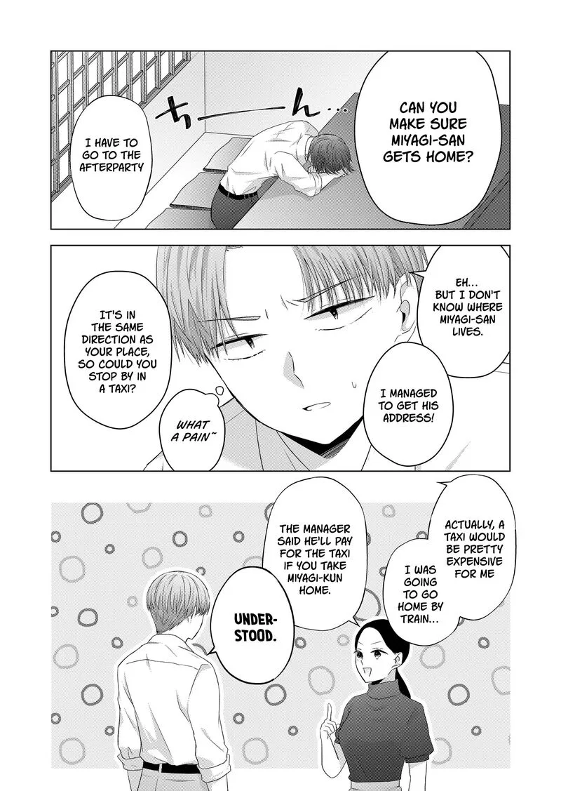 Kimi wa, Nina janai Chapter 35 page 5