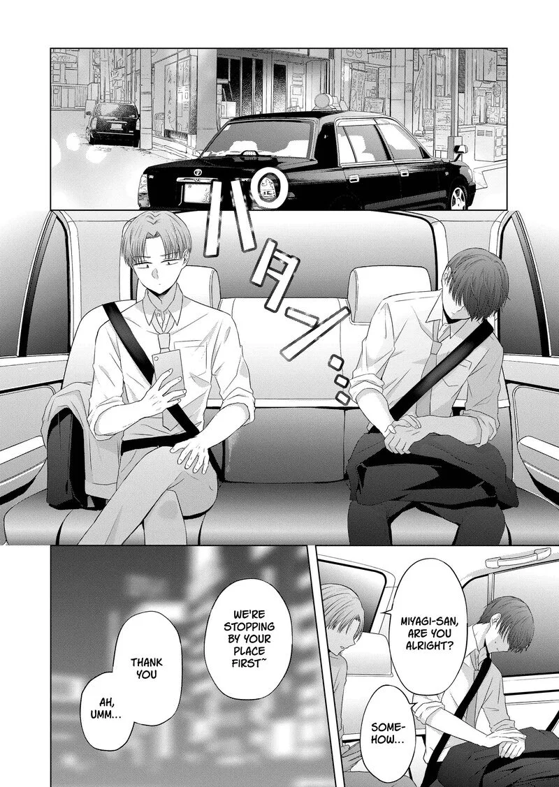 Kimi wa, Nina janai Chapter 35 page 6