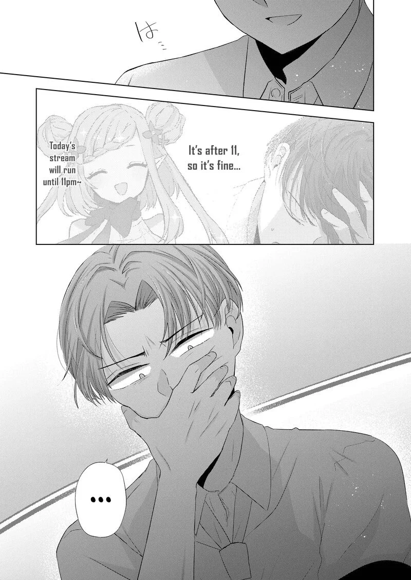 Kimi wa, Nina janai Chapter 35 page 11
