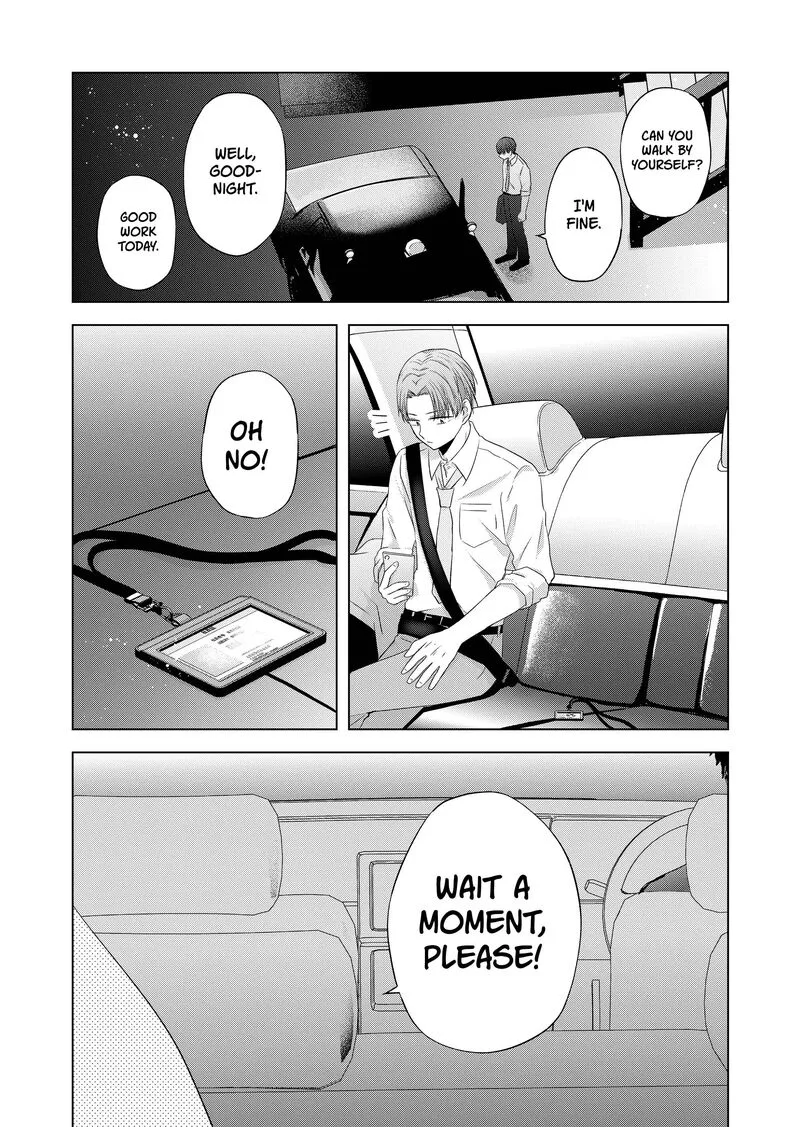 Kimi wa, Nina janai Chapter 35 page 8