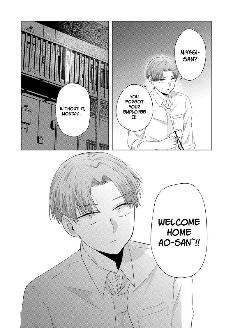 Kimi wa, Nina janai Chapter 35 page 9