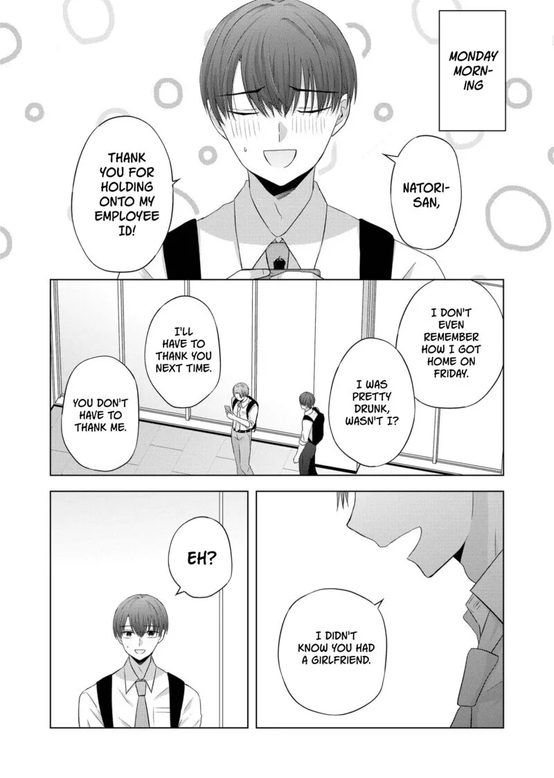 Kimi wa, Nina janai Chapter 36 page 6
