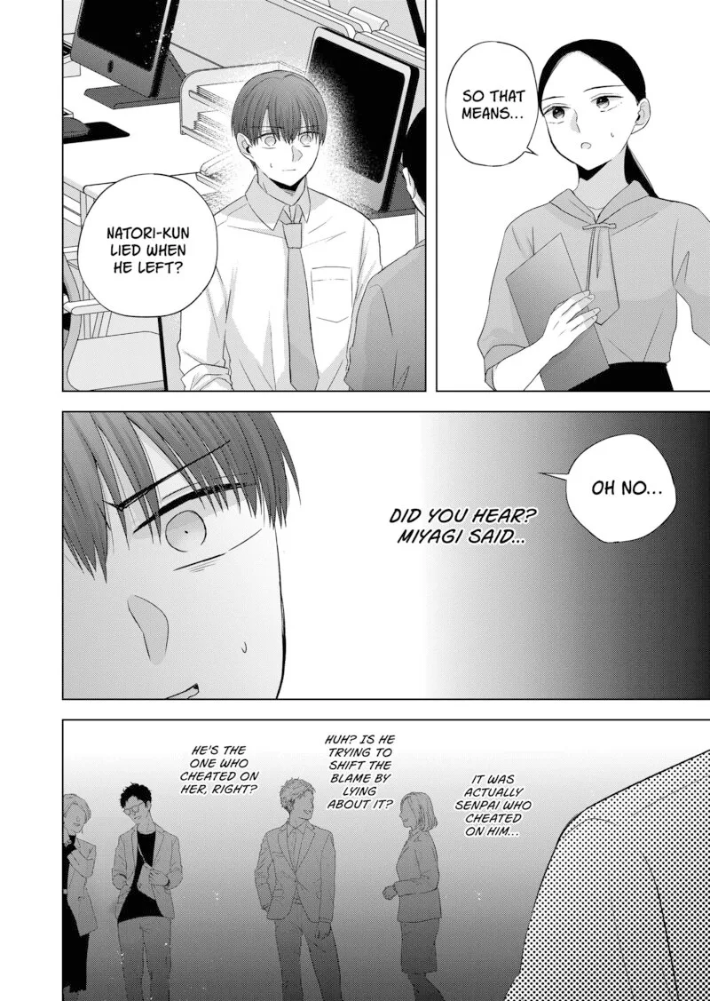 Kimi wa, Nina janai Chapter 37 page 2
