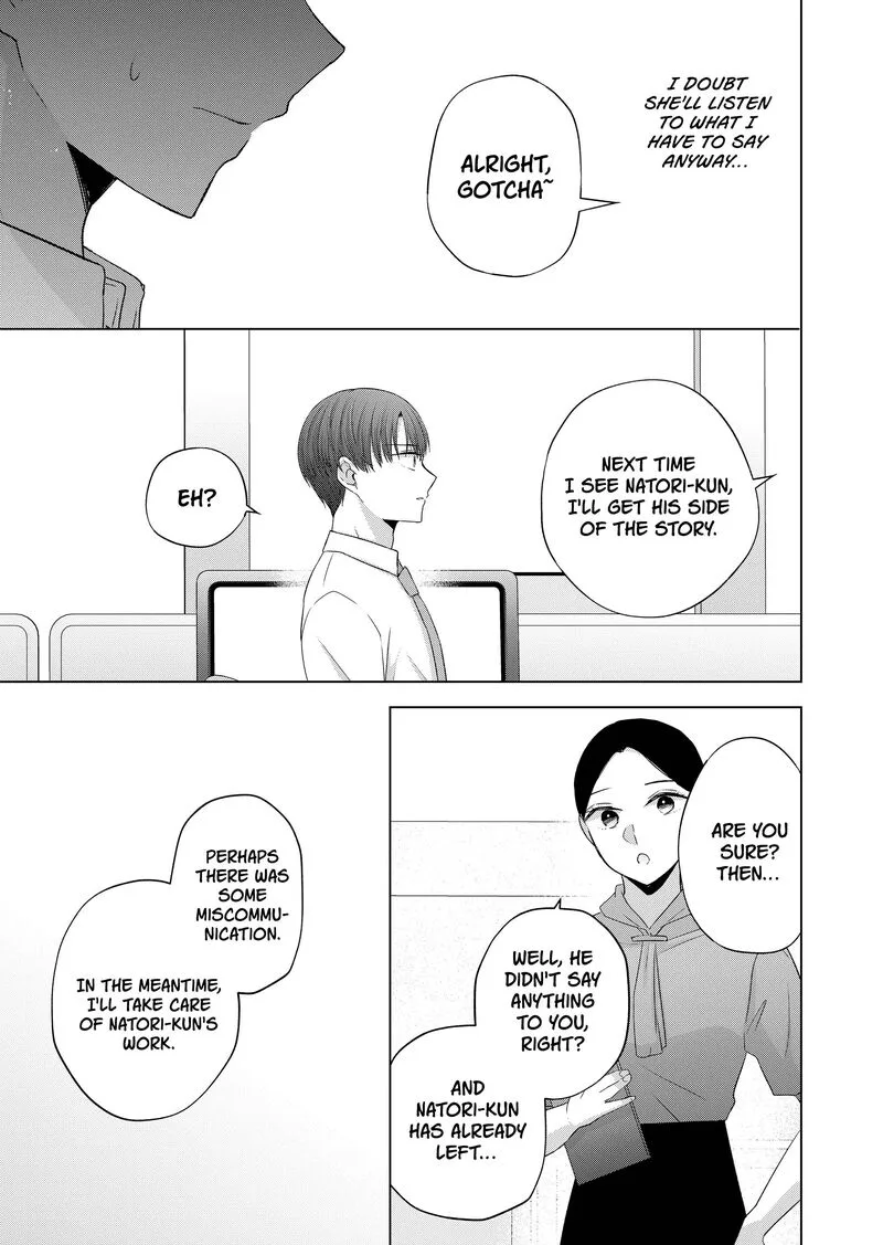 Kimi wa, Nina janai Chapter 37 page 3