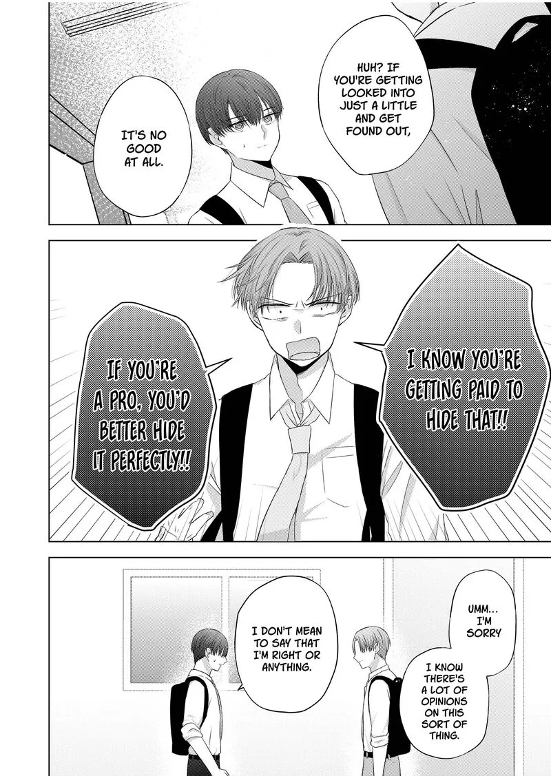 Kimi wa, Nina janai Chapter 38 page 14