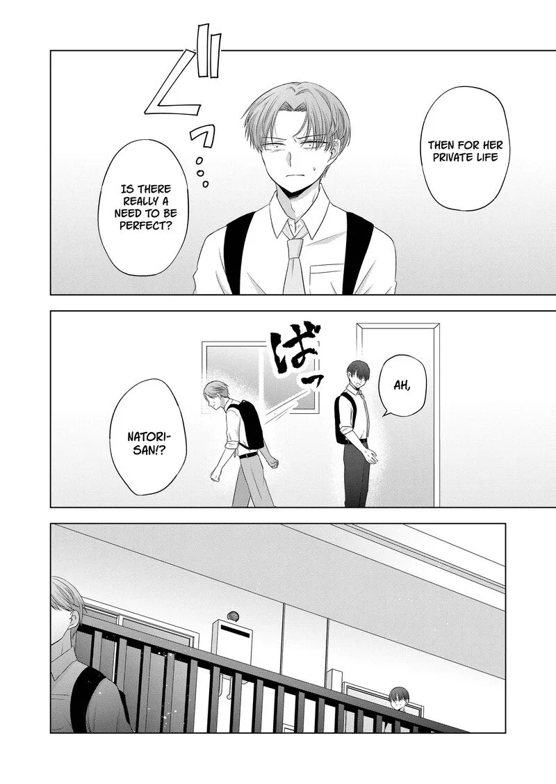 Kimi wa, Nina janai Chapter 38 page 16