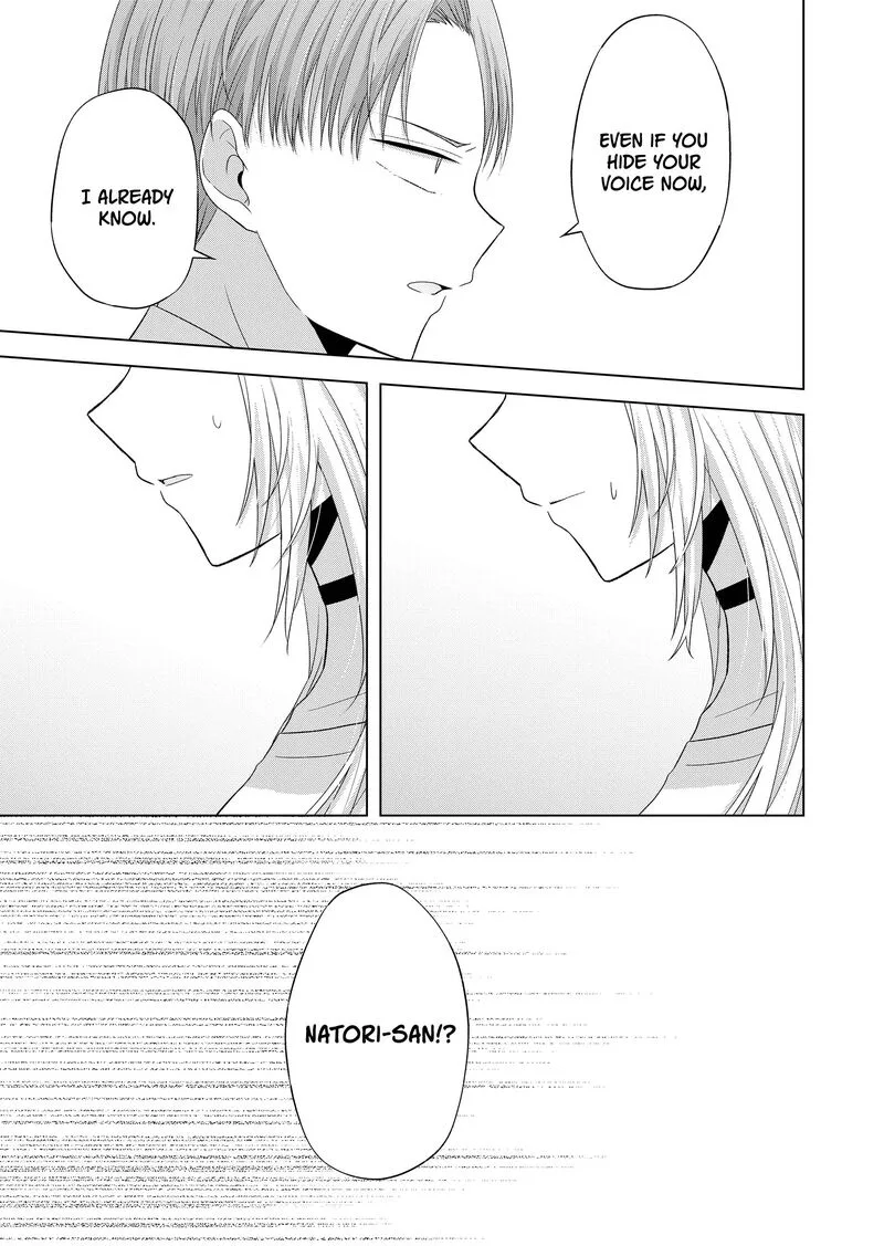 Kimi wa, Nina janai Chapter 38 page 7